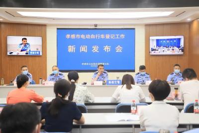 孝感电动车集中上牌9月恢复！