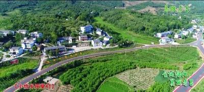 孝昌：“一线穿珠”路长制 农旅融合“串串香”