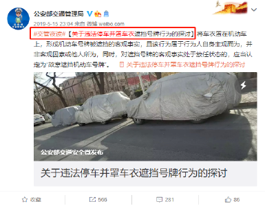 速看！这样停车扣12分，罚200元！很多孝感人都有这种习惯！