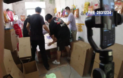 异地调警多路出击 直击抓捕制售假酒团伙