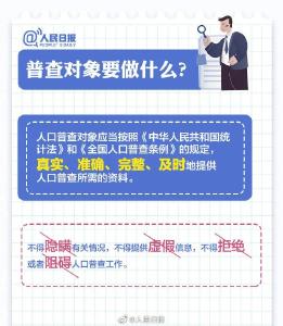 11月1日，正式开启！