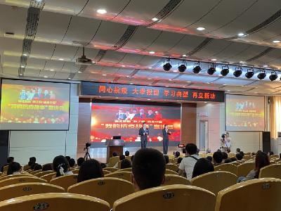 聆听一线抗疫故事   争做时代有为青年