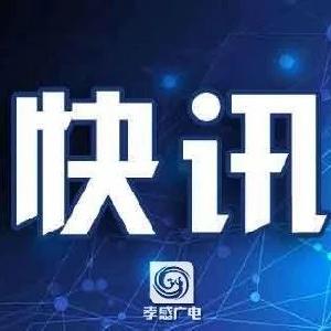 医保目录将调整：130余新药或谈判纳入，新冠用药是重点