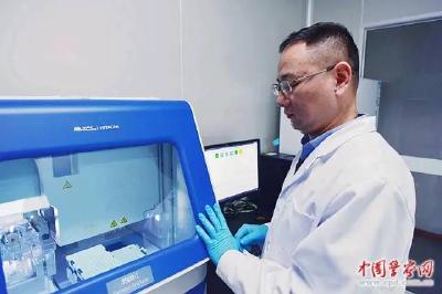 中科院博士后当辅警，本人这样说……