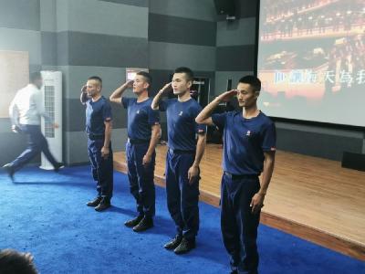 情暖中秋 家属“探营”共话成长