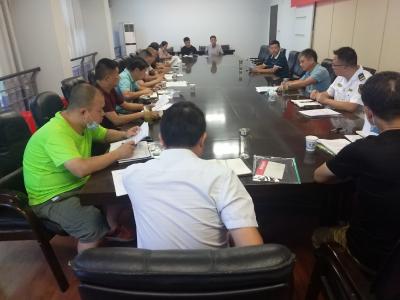 云梦县召开船舶和港口污染突出问题整治联席会