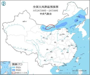 中东部地区被阴雨笼罩 华北东北将有大风降温