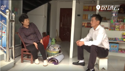 抗疫先锋|苏双峰：用心办事 为民解忧