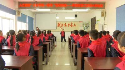 人口普查进校园
