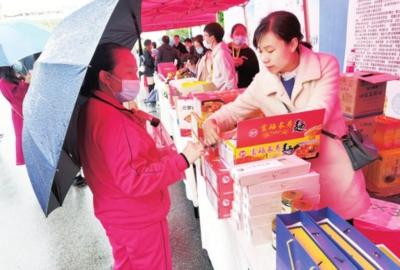 消费扶贫 供销同行 全市供销社系统农特产品产销对接活动启动