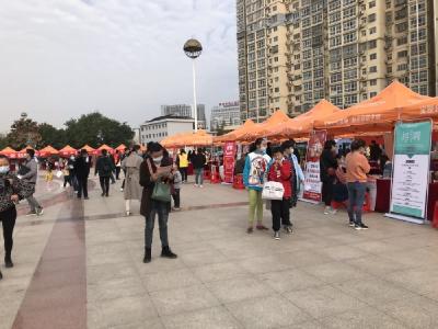 开展大型招聘会 保障企业用工需求
