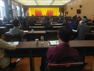 全区农业农村重点工作推进会召开