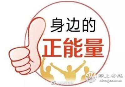 一天之内，孝感两位“的哥”拾金不昧！
