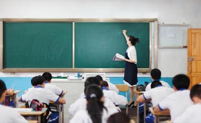 人社部：中小学工资分配向班主任等一线教师倾斜