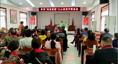 失独老人不失爱  快乐温馨过重阳