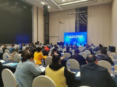 市住建局举办全市建筑节能国标宣贯与“以案释法”大宣讲培训会