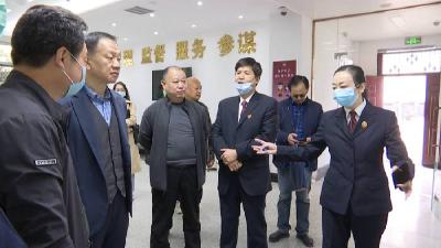 孝南区检察院开放日：护航民企发展 