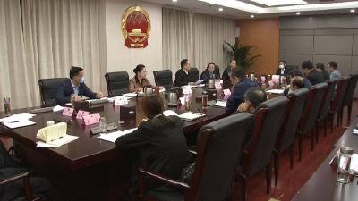 市委全面深化改革委员会民主法制领域改革专项小组召开工作推进会