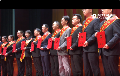 我市隆重表彰抗疫先进典型   弘扬抗疫精神