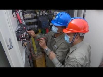 推广储能设备用电 降低企业用电成本