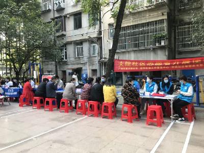 便民活动进社区 贴心服务暖人心
