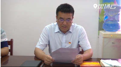 全省抗疫先进个人|夏开启：危难之时显初心  逆行抗疫担使命