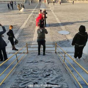 男子被曝进入太庙护栏“御道”拍照，北京警方：拘