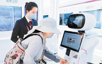 年轻人渐成理财“主力军” 互联网渠道吸引力增强