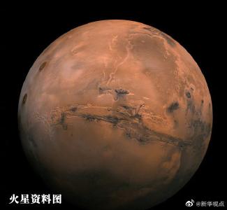 研究显示：火星上可能存在会游泳的小型生命