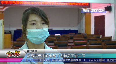 普法宣传面对面  “以案释法”入民心