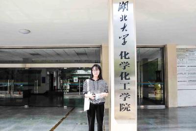 她4岁开始上学 15岁考上大学 湖大最小新生报到 姐弟4人全是学霸