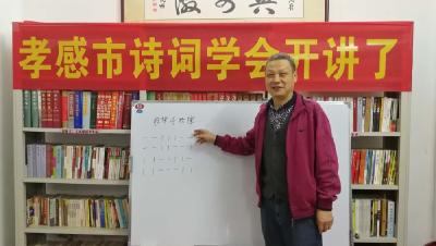 品中华古诗词之美 传承中国传统文化