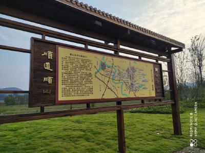 四级媒体开展“走进贫困村”集中采访走进贫困村