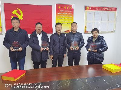 市国土资源交易中心党员干部志愿服务获肯定
