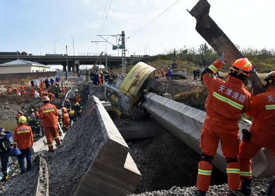痛心！天津一铁路桥坍塌，致7死5伤