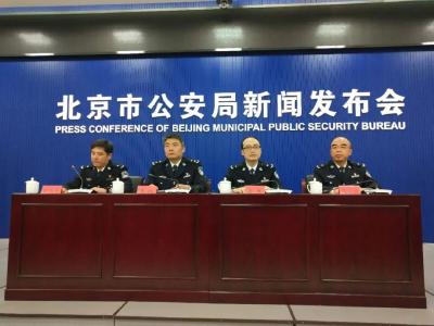 结了离，离了结，女子两年结婚离婚28次！