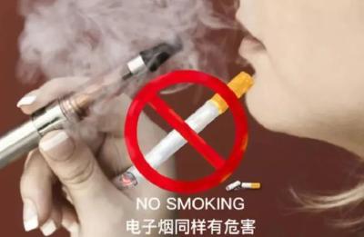 定了！关闭店铺，产品下架