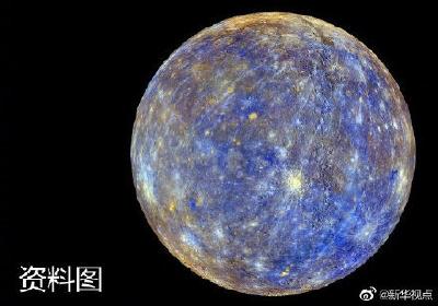 水星年内最后一次大距将于“双十一”上演