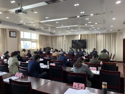 市人大常委会召开党组扩大会议