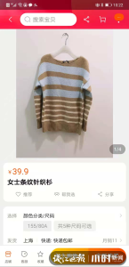 又一知名品牌破产！