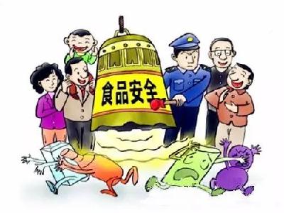 湖北孝感：突出“三重点”护航“双节”食品安全