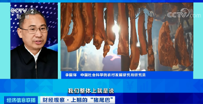 又涨价！在孝感，卖它比卖楼挣钱！