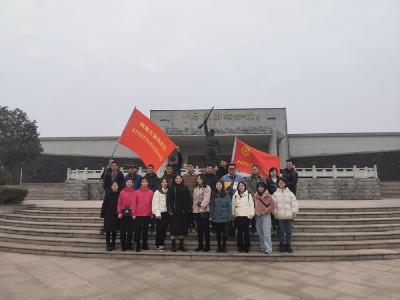缅怀革命先烈 传承爱国主义精神