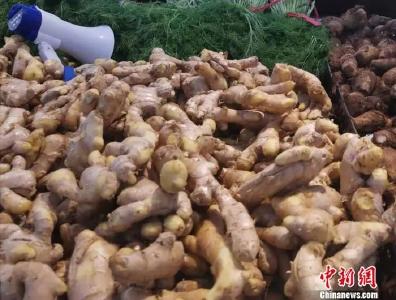 你算哪根葱？我是“向钱葱”！