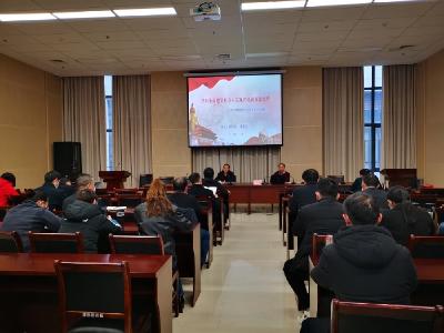 市政务服务和大数据管理局集中学习十九届五中全会精神