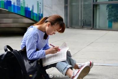 最后1天！@考研人，这些你要知道