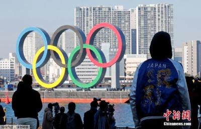 最新民调：超三成日本受访者希望取消东京奥运会
