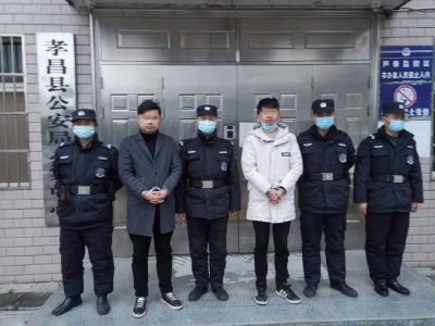 【反诈每周新闻发布】2名涉案开卡人被刑拘！