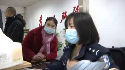 公安交管“放管服”改革   扩大机动车免检范围