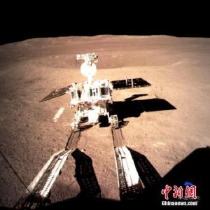 嫦娥四号进入第26月夜 研究成果揭示月球微尺度热辐射特性